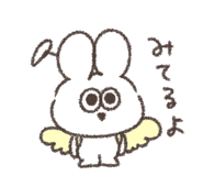 843219894