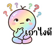 843220066