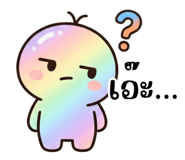 843220076