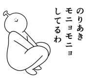 843220091