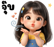 843220178