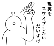 843220263