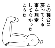 843220409