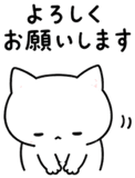 843220571