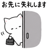 843220576