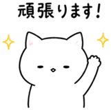 843220581