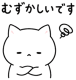 843220582