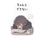 843220602