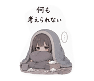 843220603