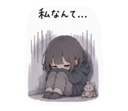 843220605