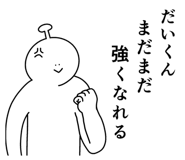 843220666