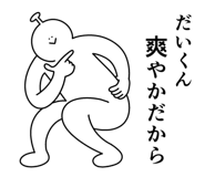 843220672