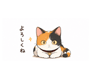 843220729