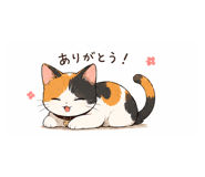 843220730
