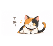 843220731