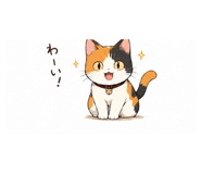 843220735