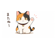 843220736
