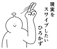 843220855