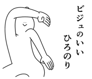843220877