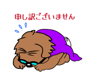 843220916