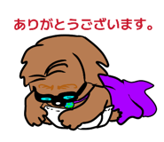 843220927