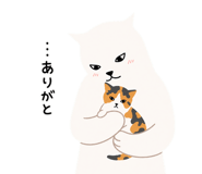 843220997