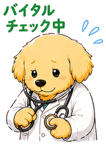 843221060