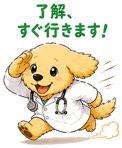 843221062