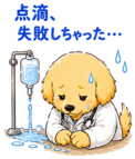 843221067