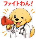 843221093