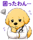 843221094