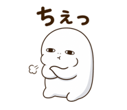 843221172