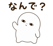 843221173