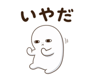 843221174