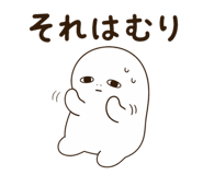 843221175