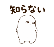 843221176