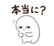 843221177
