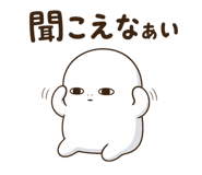 843221180