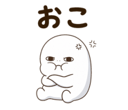 843221181