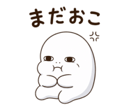843221182