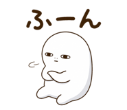 843221186