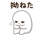 843221187