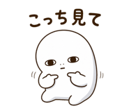 843221189