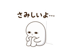 843221190