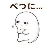 843221191