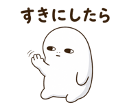 843221192