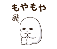 843221194
