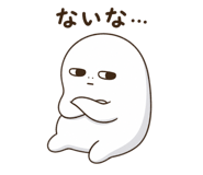 843221196