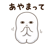 843221198