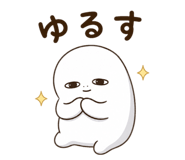 843221199
